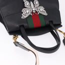 GUCCI Bijou Butterfly Hand Bag Leather 2way 505342 Auth ki6730V-6