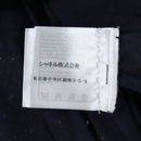 CHANEL skirt Jacket Nylon setup Gold CC Auth ki6808M-22