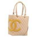 CHANEL Cambon Line Tote Bag Leather Beige Silver CC Auth ki6919SAM-1