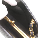 CHANEL Matelasse Clasp Chain Shoulder Bag Lamb Skin Black CC Auth kk164-17