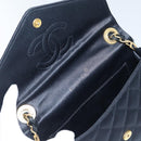 CHANEL Matelasse Stone Chain Shoulder Bag Satin Black CC Auth kk285V-10