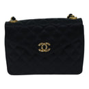 CHANEL Matelasse Stone Chain Shoulder Bag Satin Black CC Auth kk285V-13
