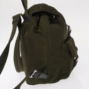 PRADA Backpack Nylon Green Silver Auth kk575-4