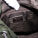 PRADA Backpack Nylon Khaki Silver Auth kk592-21