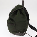 PRADA Backpack Nylon Khaki Silver Auth kk592-3