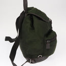 PRADA Backpack Nylon Khaki Silver Auth kk592-4
