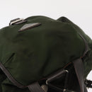 PRADA Backpack Nylon Khaki Silver Auth kk592-6