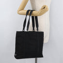 PRADA Tote Bag Nylon Black Silver Auth kk655-22