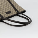 GUCCI GG Supreme Tote Bag PVC Beige Zilver 114595 Auth kk671-7