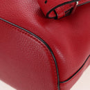 GUCCI Bamboo Backpack Leather Red Silver 387149 Auth LN032V-19