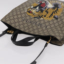 GUCCI GG Supreme Tote Bag PVC 2way Beige Gold Tone 450950 Auth LN076V-6