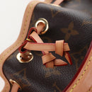 LOUIS VUITTON Animogram Nano Noe Shoulder Bag M11305 LV Auth LN250SM-25