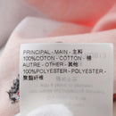 LOUIS VUITTON T Shirt Dress Cotton Sun Yitian collaboration XS White Auth LN274M-21