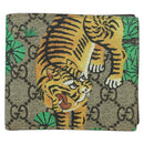 GUCCI GG Supreme Compact Wallet PVC Beige Auth BSZ684M-2