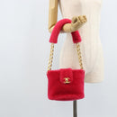 CHANEL Matelasse Chain Shoulder Bag fur Pink Gold CC Auth LNZ158SM-25