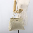 PRADA Hand Bag Nylon Ivory Silver Auth LNZ228-25