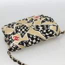 CHANEL Chain Mini Matelasse 12 Shoulder Bag Satin Beige Gold CC Auth LNZ395M-6