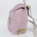 PRADA Backpack Nylon Pink Silver Auth LNZ680-3