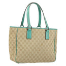 GUCCI GG Canvas Hand Bag Beige Silver 113017 Auth LNZ712-1