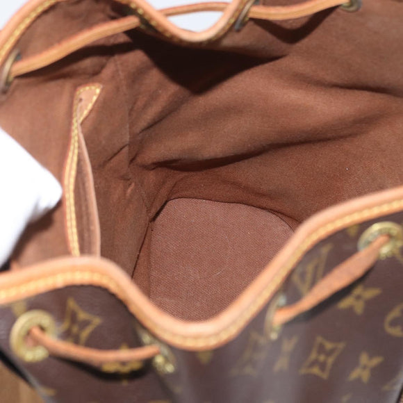 LOUIS VUITTON Monogram Montsouris MM Backpack M51136 LV Auth LNZ999A
