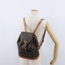 LOUIS VUITTON Monogram Montsouris MM Backpack M51136 LV Auth LNZ999A-26