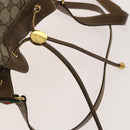 GUCCI GG Supreme Sherry Line Shoulder Bag PVC Beige Gold 72 02 034 Auth mr1290-10