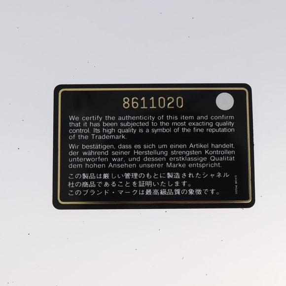 CHANEL Sports Waist Bag Nylon Black CC Auth mr1323