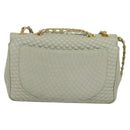 BALLY Quilted Chain Shoulder Bag Leather Beige Gold Auth mr1446-2