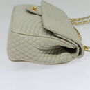 BALLY Quilted Chain Shoulder Bag Leather Beige Gold Auth mr1446-4