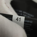 PRADA Cap Nylon M Black Auth mr1473-11