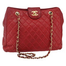 CHANEL Matelasse Chain Shoulder Bag Lamb Skin Red Gold CC Auth mr1552-1