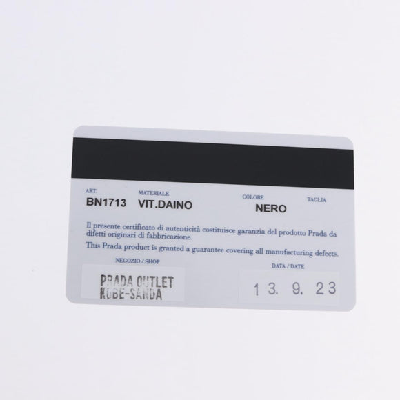 PRADA Handtas Leer 2-weg Zwart Goud Auth mr1569