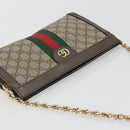 GUCCI GG Supreme Web Sherry Line Chain Bag PVC Beige Gold 503877 Auth mr1659-6