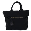 PRADA Hand Bag Nylon 2way Black Auth mr207-13