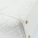 CHANEL Matelasse Boston Bag Caviar Skin White Gold CC Auth mr2276-14