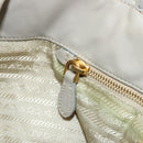 PRADA Ribbon Hand Bag Nylon Beige Gold Auth mr2363-19