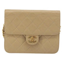 CHANEL Chain Shoulder Bag Lamb Skin Beige Gold CC Auth mr2475-2