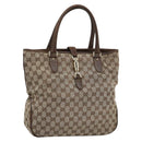 GUCCI GG Canvas Hand Bag Beige Gold 145818 Auth mr2688-1