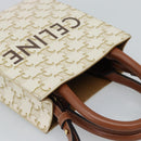 CELINE Triomphe Vertical Cabas Mini Bag Leather 2way Beige Gold Auth mr2709V-6
