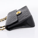 CHANEL Matelasse Big Matelasse 34 Shoulder Bag Lamb Skin Black CC Auth mr2970SAV-4