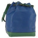 LOUIS VUITTON Epi Noe Shoulder Bag Green Blue M44044 LV Auth mr2992-1