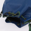 LOUIS VUITTON Epi Noe Shoulder Bag Green Blue M44044 LV Auth mr2992-7