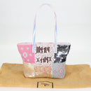 FENDI Tote Bag Beads Multicolor Silver Auth MX075SM-12