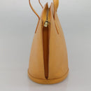 LOUIS VUITTON Epi Saint Jacques Shopping Shoulder Bag Yellow M52269 Auth MX137-3