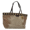 GUCCI GG Crystal Tote Bag Beige 207291 Auth MX192-1