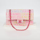 CHANEL Matelasse 25 Chain Shoulder Bag Tweed Pink Gold CC Auth MX484SM-25