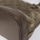 LOUIS VUITTON Monogram Satin Little Alma Hand Bag Gray M92147 LV Auth MY080-10