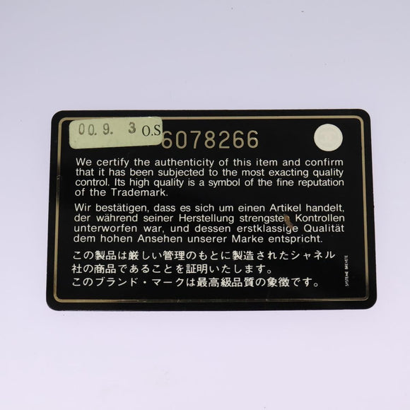 CHANEL New Travel line Boston Bag Nylon 2way Black CC Auth MY277