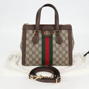 GUCCI GG Supreme Web Sherry Line Bag PVC 2way Beige Gold 547551 Auth nb475M-25