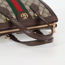 GUCCI GG Supreme Web Sherry Line Bag PVC 2way Beige Gold 547551 Auth nb475M-7